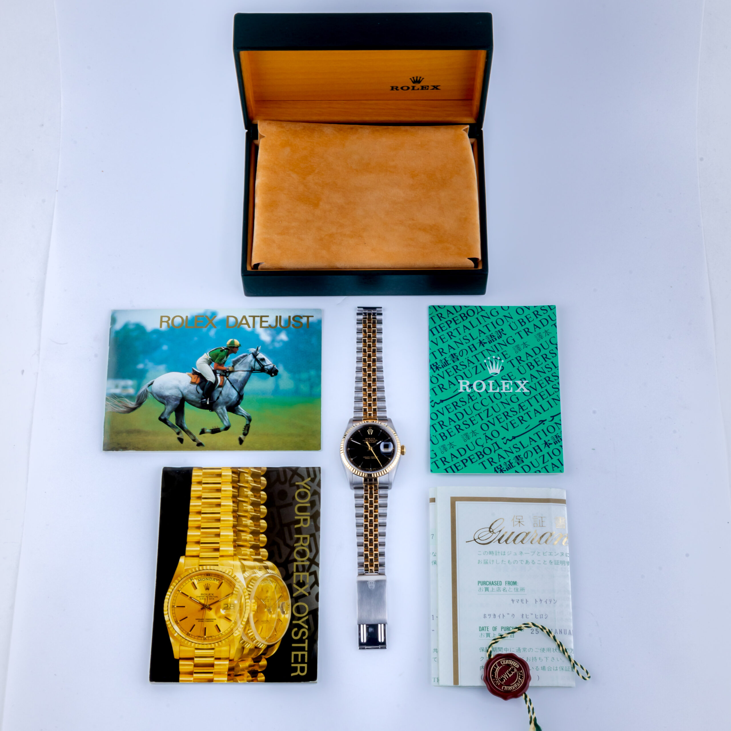 Rolex Oyster Perpetual Datejust Black 16233 1993 (Vollständiger Satz) 8 Rolex Datejust 16233