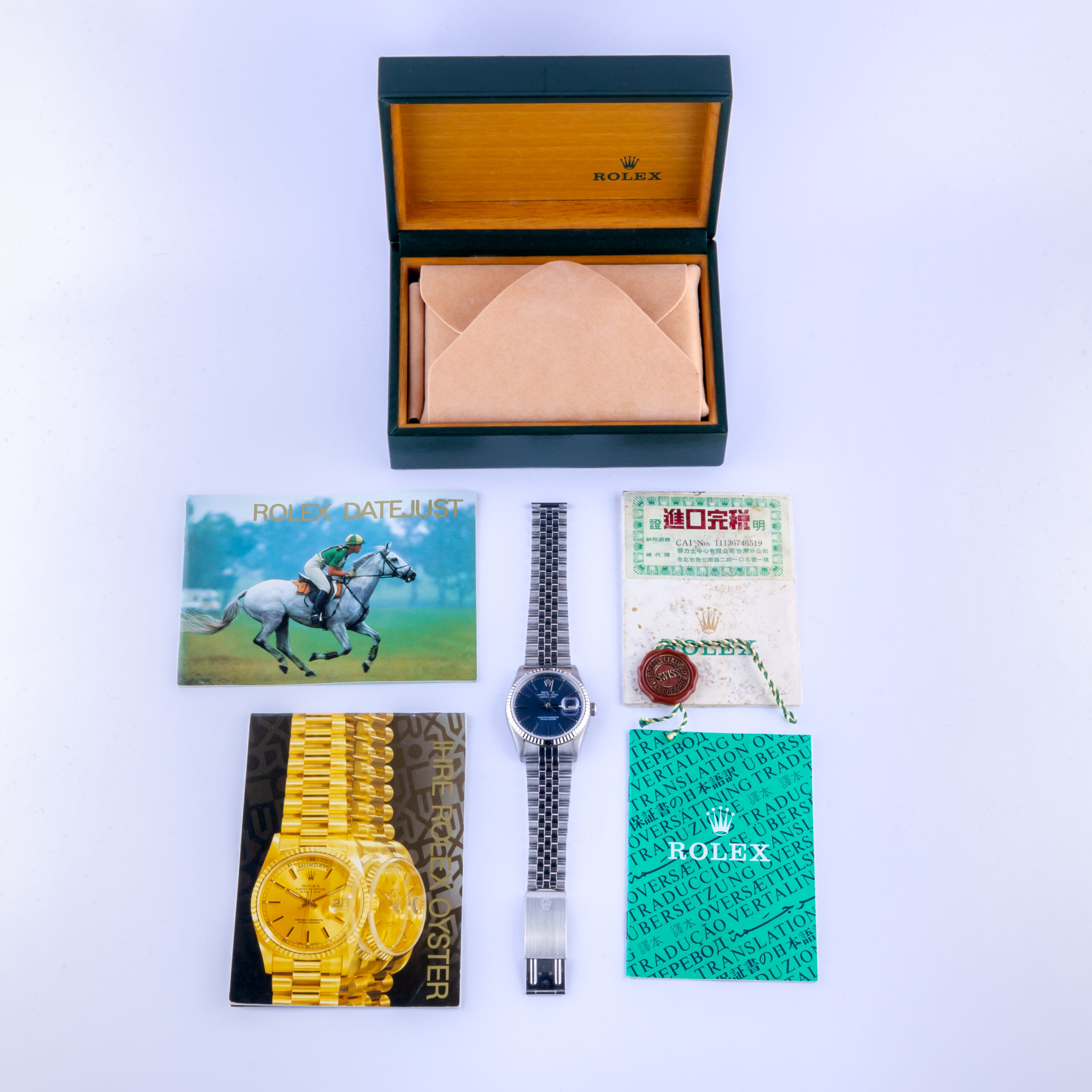 Rolex Oyster Perpetual Datejust Blue 16234 1993 (Full Set) 8 Rolex Datejust 16234