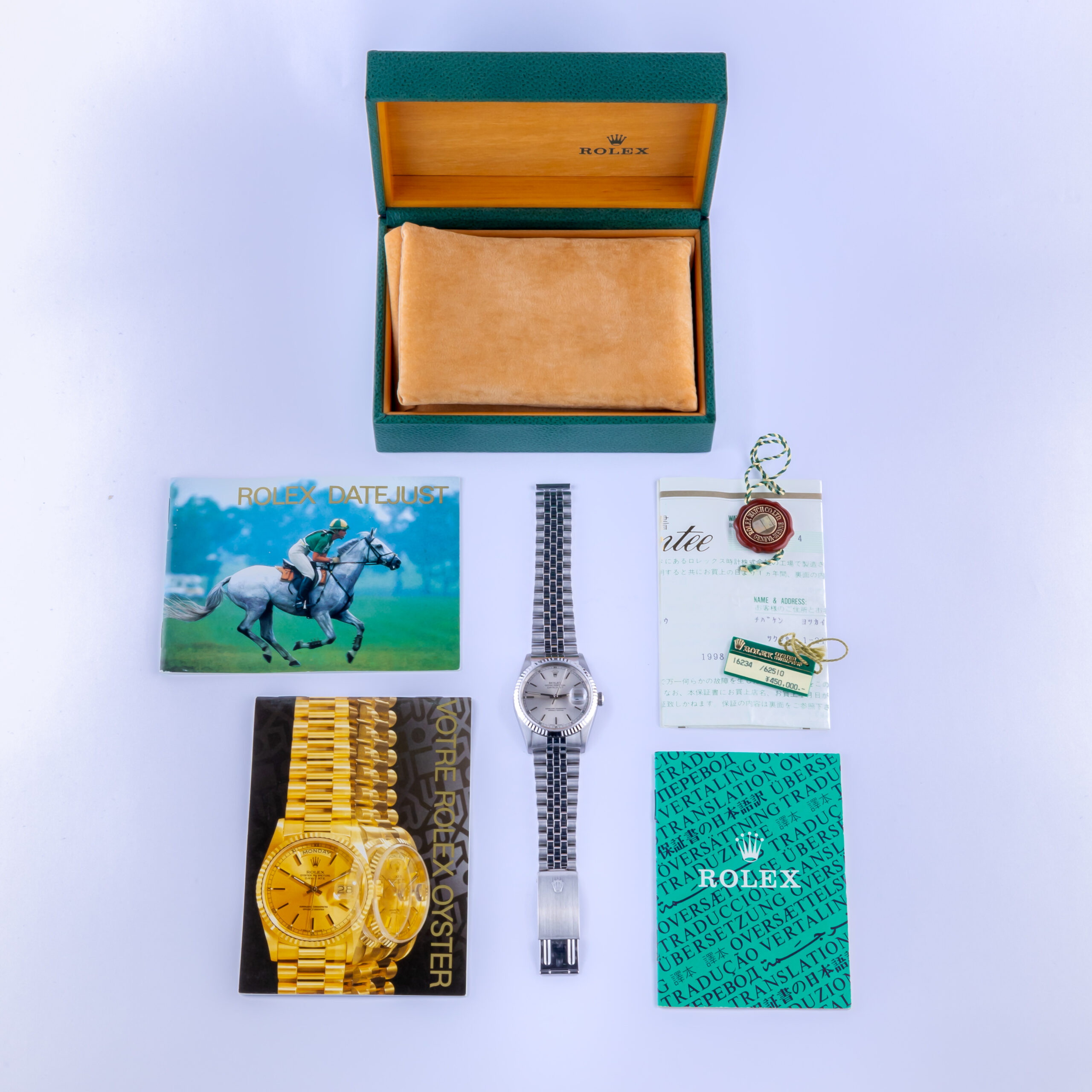 Rolex Oyster Perpetual Datejust Silver 16234 1996 (Full Set) 8 Rolex Datejust 16234