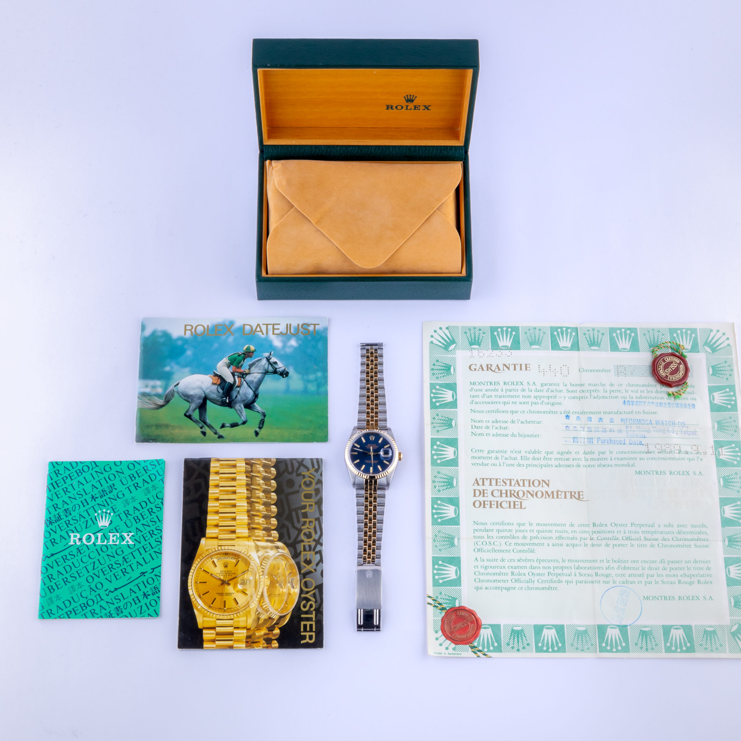 Rolex Oyster Perpetual Datejust Blue 16233 1988 (Full Set) 8 rolex-datejust-16233-55