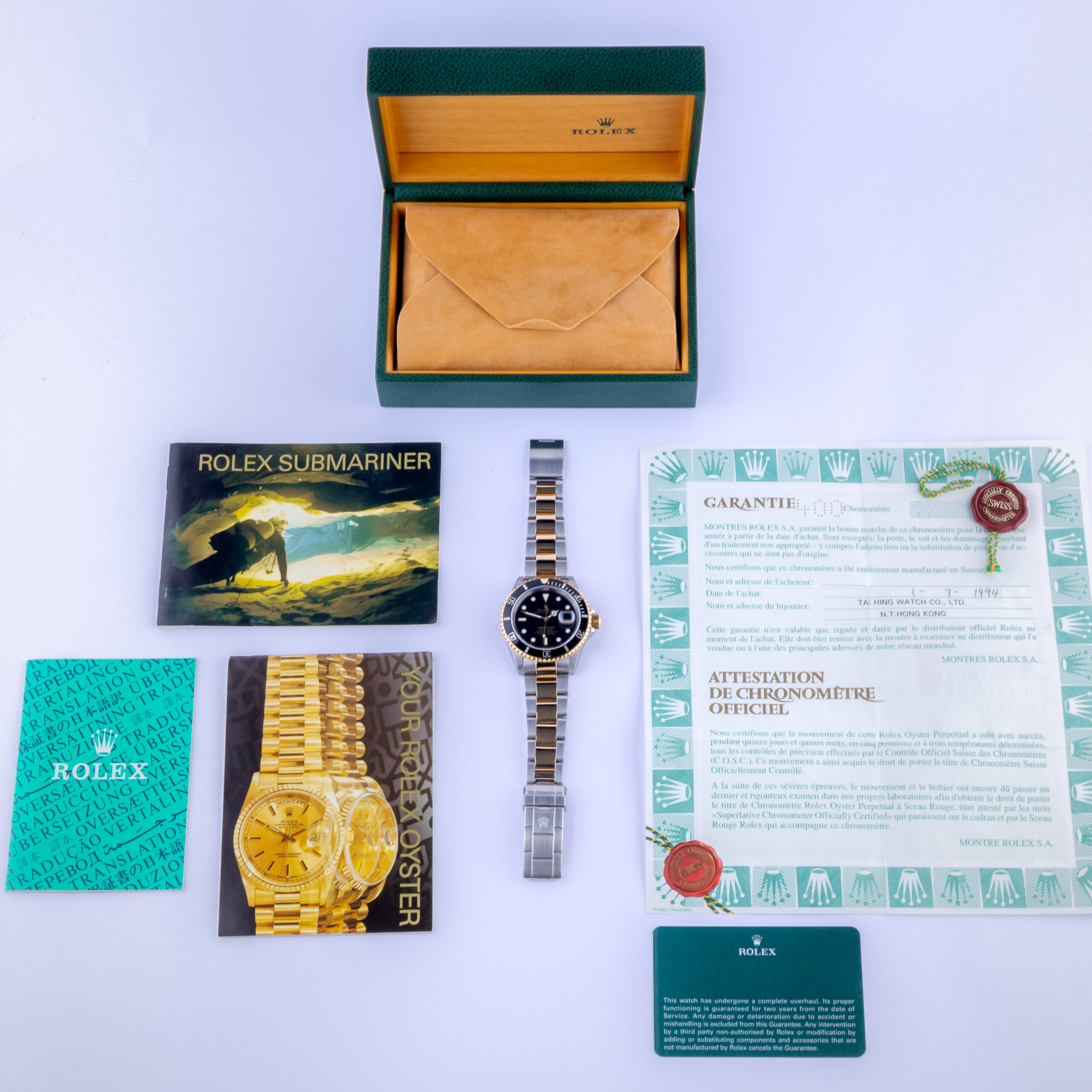 Rolex Submariner Date Black 16613 1991 (Full Set) 8 Rolex Submariner 16613