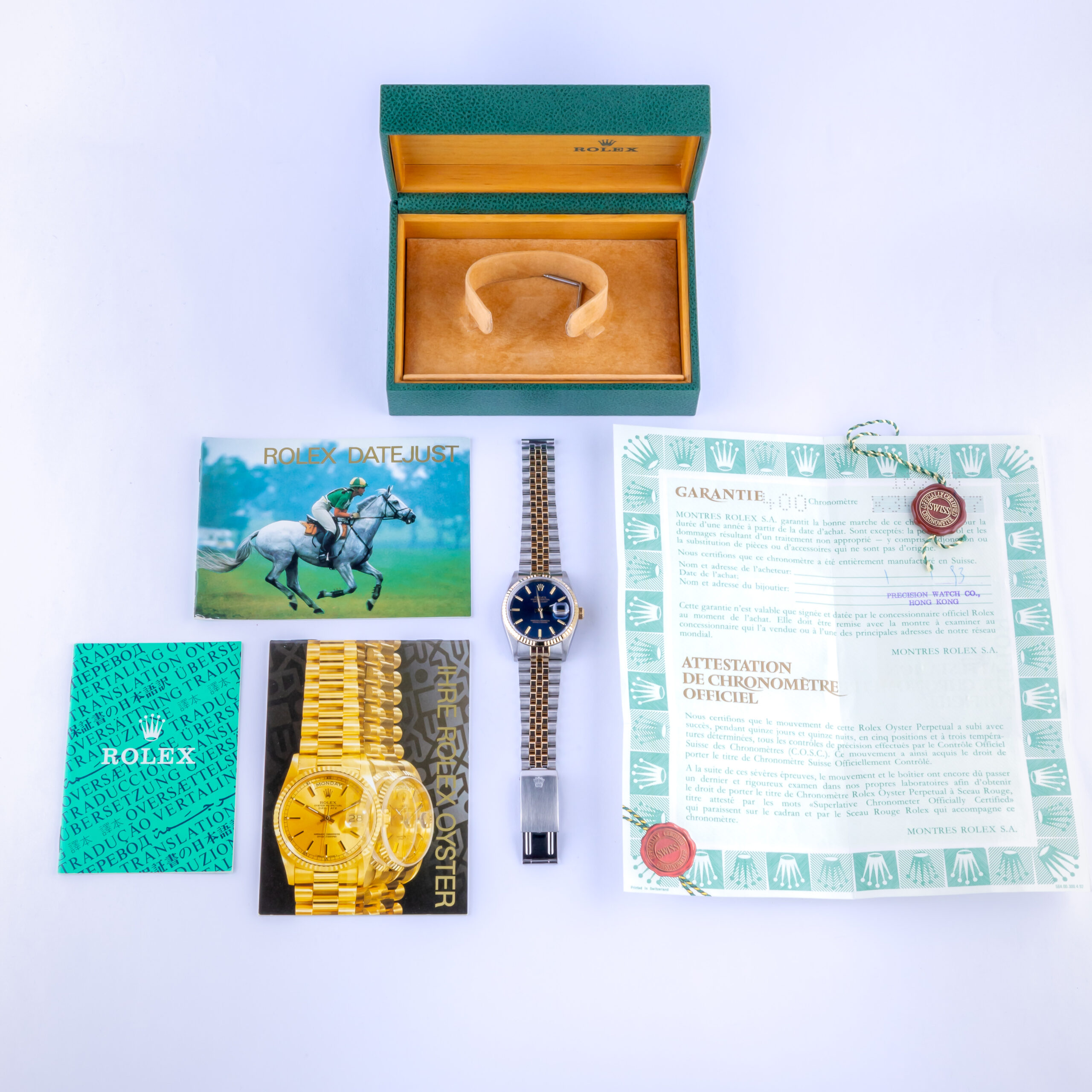 Rolex Oyster Perpetual Datejust Blue 16233 1991 (Full Set) 8 Rolex Datejust 16233