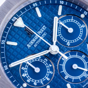 audemars-piguet-2586st