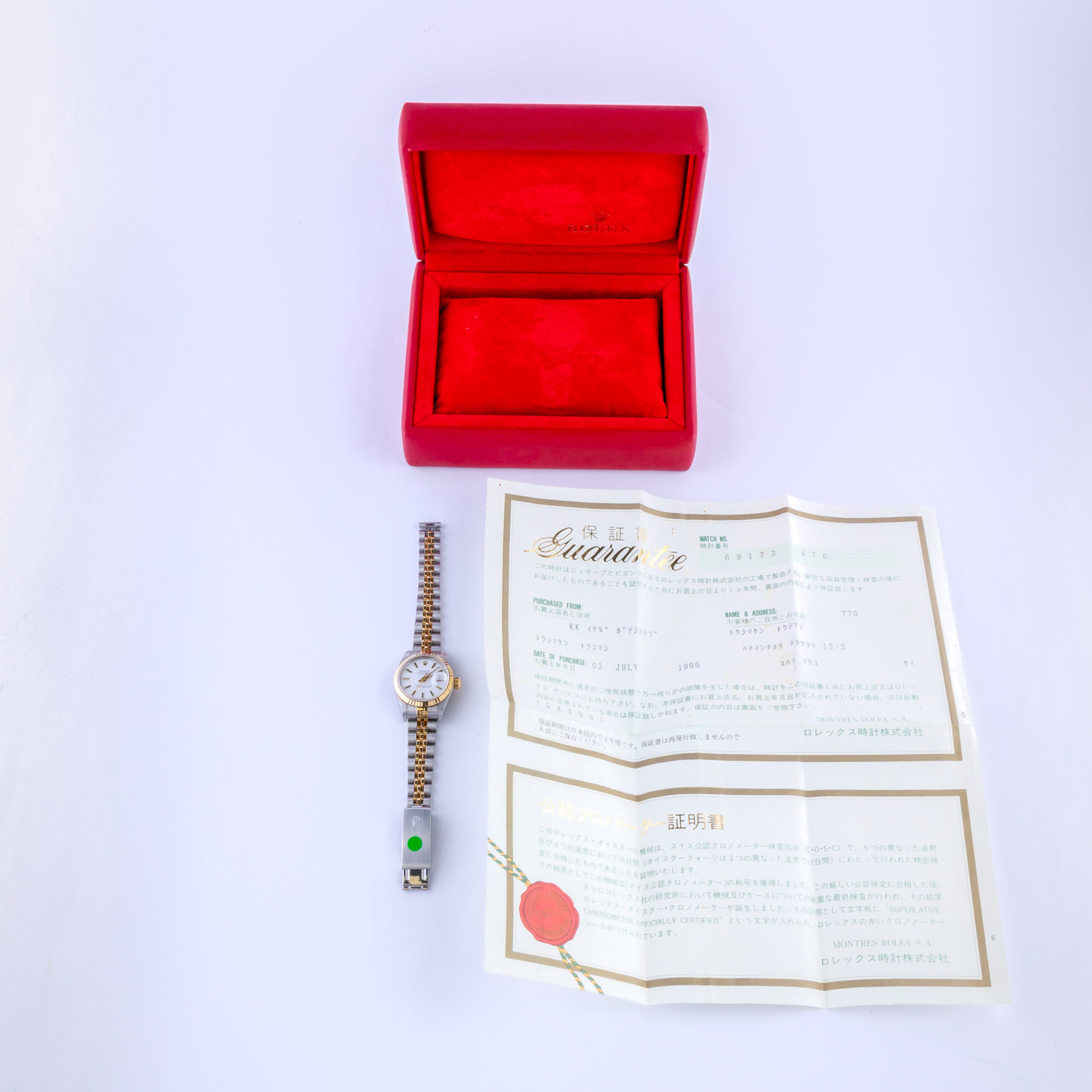 Rolex Lady-Datejust White 69173 1995 (Full Set) 8 rolex-lady-datejust-69173-83